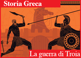 Guerra-di-Troia.jpg