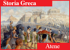 Atene.jpg