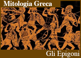 GLI EPIGONI