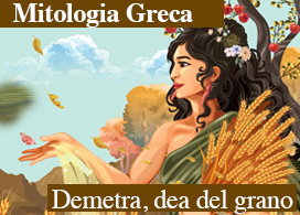 DEMETRA, LA DEA DELLA TERRA COLTIVATA