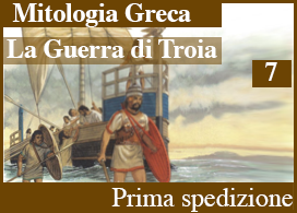 LA GUERRA DI TROIA - 7 - PREPARATIVI ED ERRORI DI BUSSOLA