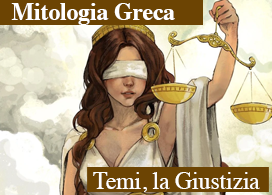 TEMI, LA GIUSTIZIA E LA SAGGEZZA