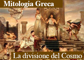 LA DIVISIONE DEL DOMINIO DEL COSMO