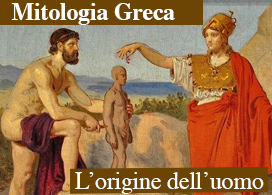 L'ORIGINE DELL'UOMO