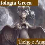 tiche e ananke copia