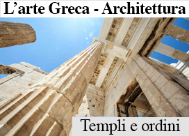 L'ARCHITETTURA GRECA