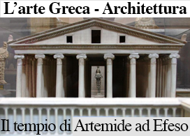 IL TEMPIO DI ARTEMIDE A EFESO