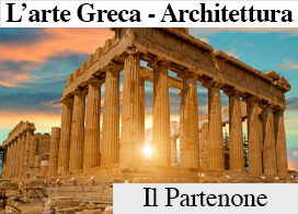 L'ACROPOLI ATENIESE E IL PARTENONE