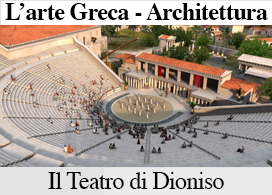 IL TEATRO DI DIONISO