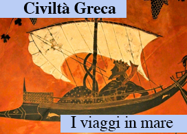 VIAGGIARE PER MARE NELL'ANTICA GRECIA