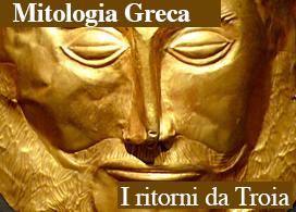 IL RITORNO DEI GRECI DA TROIA