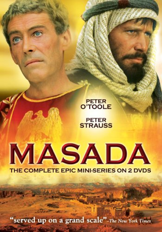 La copertina del Dvd della Miniserie Tv, Masada del 1981