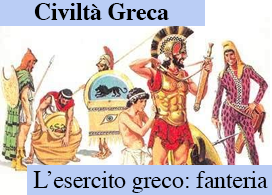 I GRECI IN GUERRA: FANTERIA