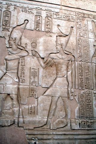 Caracalla come faraone, Tempio di Kom Ombo.