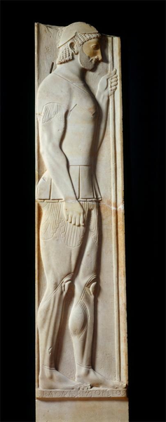 La stele di Aristion di Paros, Il soldato di Maratona, Atene, Museo Archeologico Nazionale