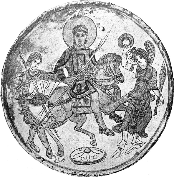 Missorio di Kerch con raffigurazione dell'imperatore Costanzo II