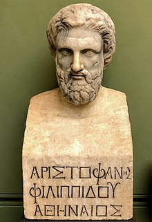 Busto di Aristofane