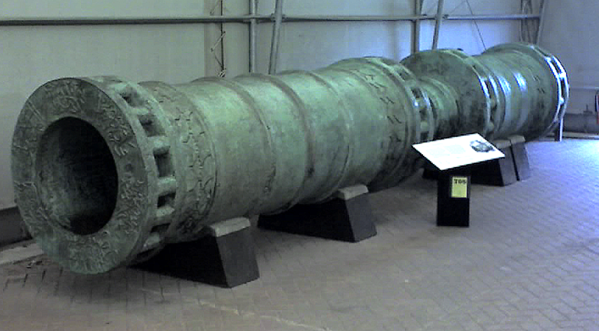 La grande bombarda ottomana