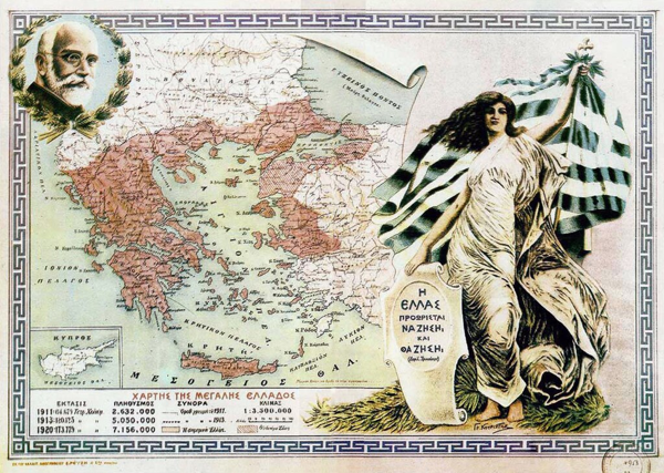 Mappa propagandistica della Megali Hellas («Grande Grecia») dopo il Trattato di Sèvres con la rappresentazione di Eleutherios Venizelos, un sostenitore della Megali Idea