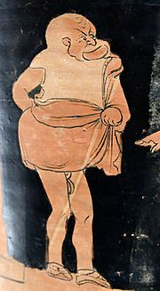 Particolare, lato A di un calice-cratere siciliano a figure rosse (350-340 a.C. circa).