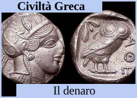 IL DENARO NELL'ANTICA GRECIA