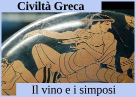 IL VINO E I SIMPOSI NELL'ANTICA GRECIA