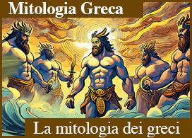 Mitologia-Mitologia-copy.jpg