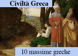 DIECI GRANDI MASSIME GRECHE