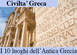 VIAGGIO NELLA STORIA GRECA: 10 LUOGHI IMPERDIBILI PER RIVIVERE IL PASSATO