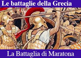 LA MARATONA EPICA: UNA BATTAGLIA PER LA LIBERTÀ