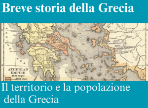 IL TERRITORIO E LA POPOLAZIONE DELL'ANTICA GRECIA